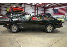 1983 Datsun 280ZX (CC-2087166) for sale in Kentwood, Michigan