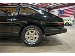 1983 Datsun 280ZX (CC-2087166) for sale in Kentwood, Michigan
