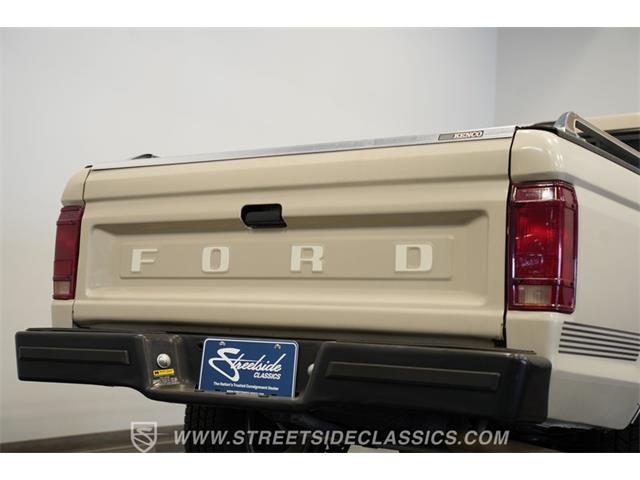 1990 Ford Ranger (CC-2087178) for sale in Mesa, Arizona