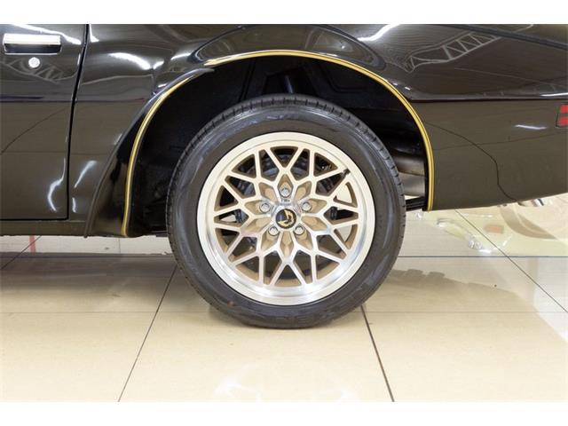 1977 Pontiac Firebird Trans Am (CC-2087372) for sale in Rockville, Maryland