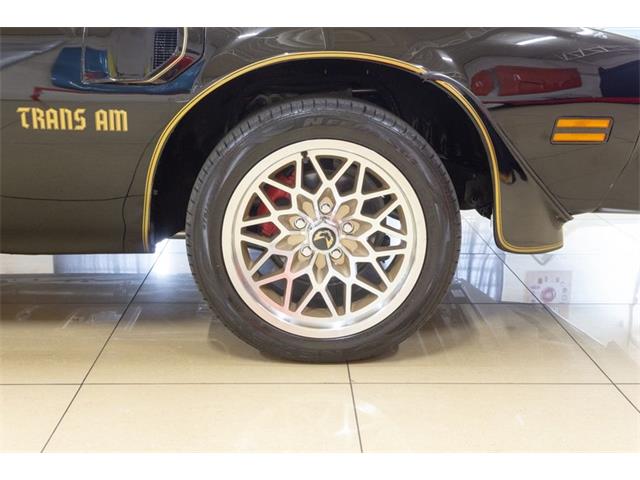1977 Pontiac Firebird Trans Am (CC-2087372) for sale in Rockville, Maryland