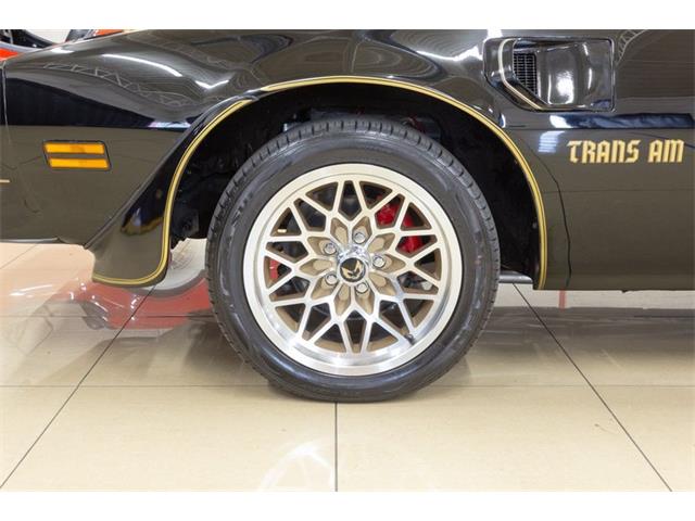 1977 Pontiac Firebird Trans Am (CC-2087372) for sale in Rockville, Maryland