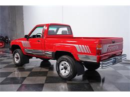 1988 Toyota Pickup (CC-2087512) for sale in Lithia Springs, Georgia