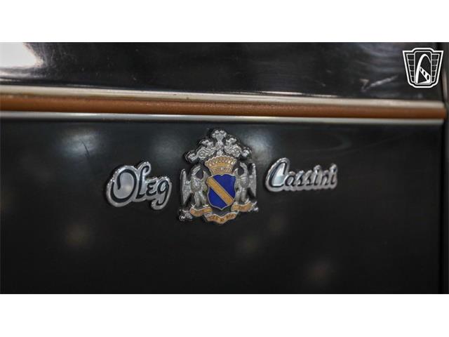 1975 AMC Matador (CC-2087517) for sale in New Braundfels, Texas
