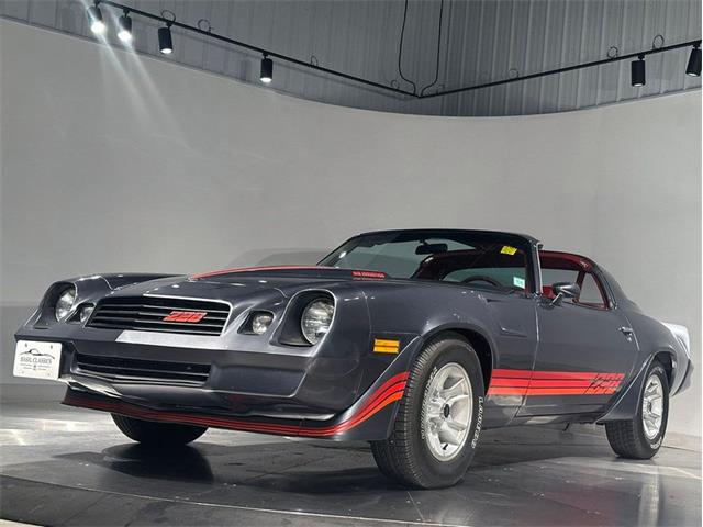 1980 Chevrolet Camaro (CC-2087546) for sale in Depew, New York