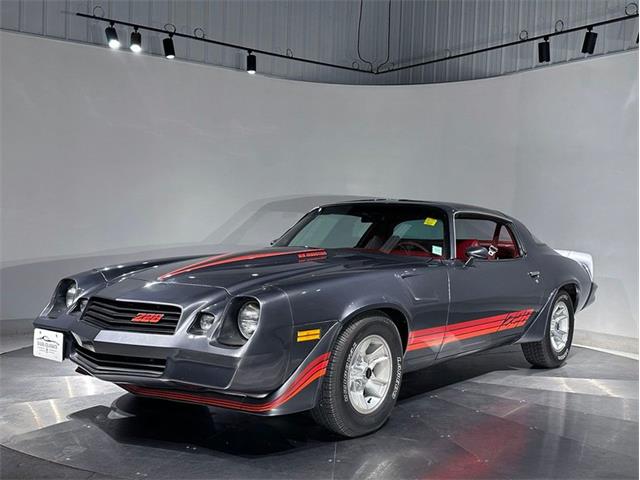 1980 Chevrolet Camaro (CC-2087546) for sale in Depew, New York