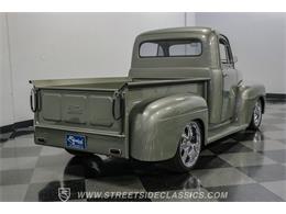 1951 Ford F1 (CC-2080763) for sale in Ft Worth, Texas