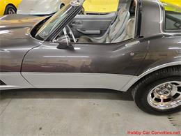 1981 Chevrolet Corvette (CC-2087693) for sale in MARTINSBURG, Pennsylvania
