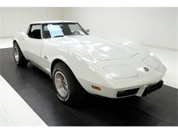 1975 Chevrolet Corvette (CC-2087834) for sale in Morgantown, Pennsylvania