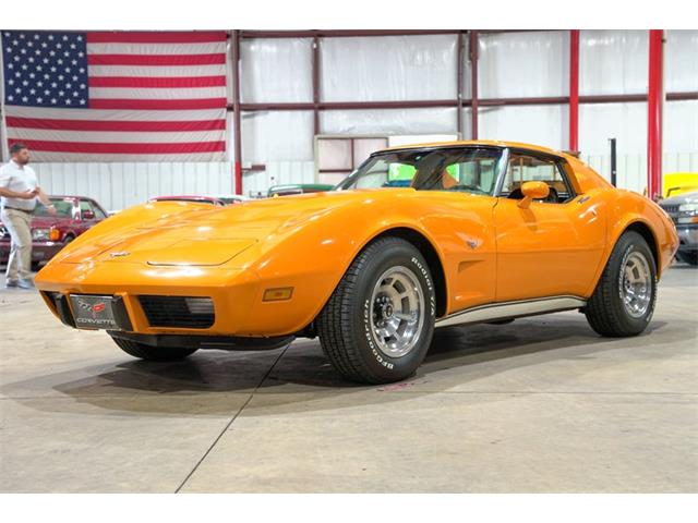 1977 Chevrolet Corvette (CC-2087953) for sale in Kentwood, Michigan