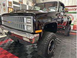 1982 Chevrolet K-10 (CC-2088022) for sale in Columbus, Ohio