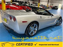 2009 Chevrolet Corvette (CC-2088396) for sale in Atlanta, Georgia