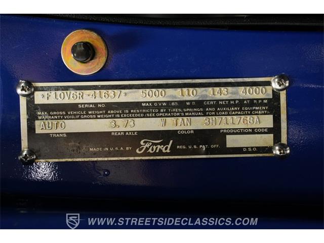 1956 Ford F100 (CC-2088538) for sale in Concord, North Carolina