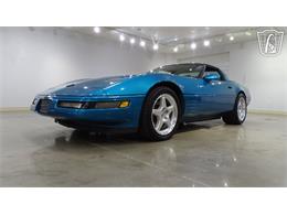 1994 Chevrolet Corvette (CC-2088596) for sale in O'Fallon, Illinois
