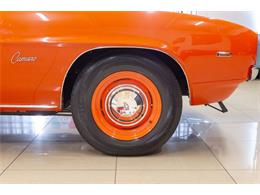 1969 Chevrolet Camaro (CC-2088733) for sale in Rockville, Maryland