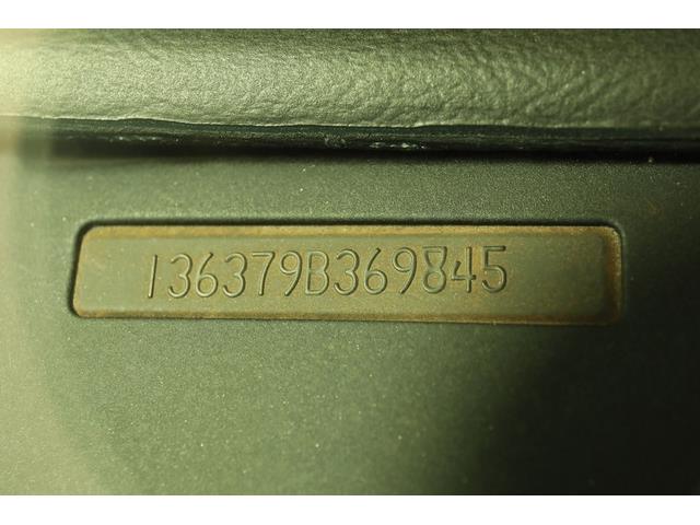 1969 Chevrolet Malibu (CC-2088775) for sale in Pleasanton, California
