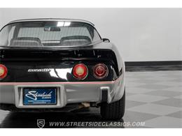 1978 Chevrolet Corvette (CC-2088847) for sale in Ft Worth, Texas