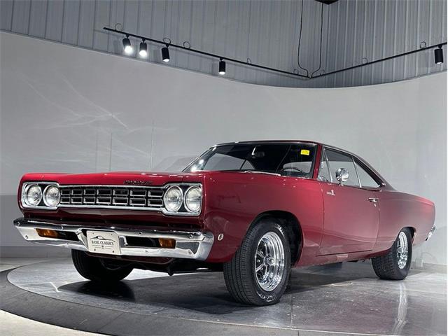 1968 Plymouth Road Runner (CC-2088949) for sale in Depew, New York