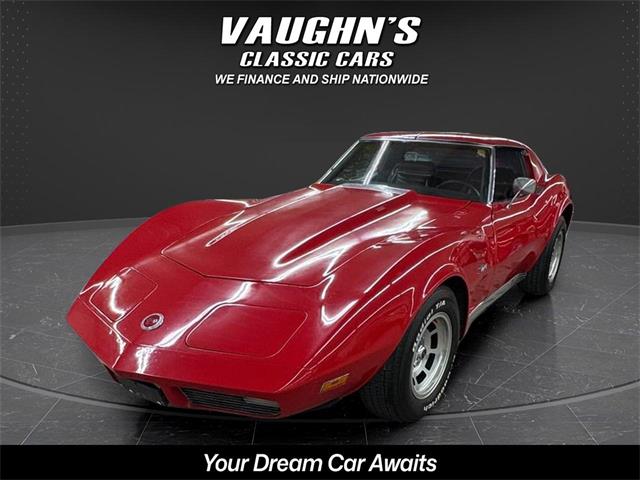 1973 Chevrolet Corvette (CC-2089015) for sale in Nashville, Illinois