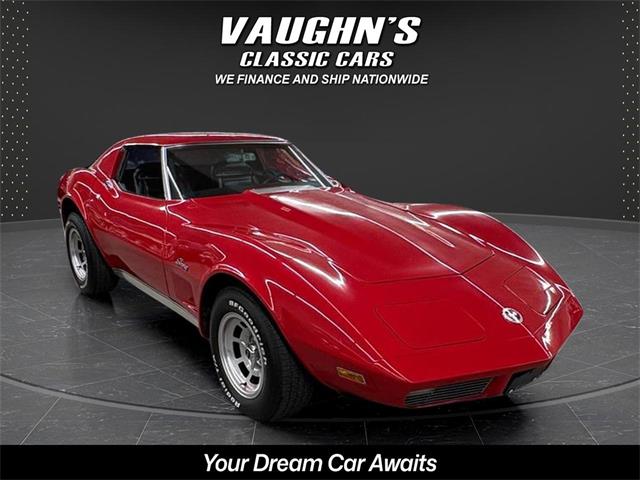 1973 Chevrolet Corvette (CC-2089015) for sale in Nashville, Illinois