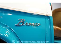 1969 Ford Bronco (CC-2089138) for sale in Concord, North Carolina