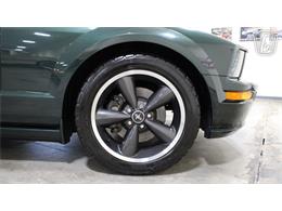 2008 Ford Mustang (CC-2089153) for sale in Tulsa, Oklahoma