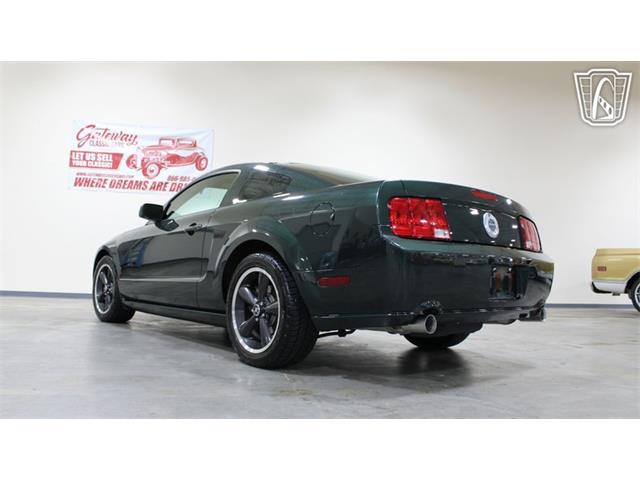 2008 Ford Mustang (CC-2089153) for sale in Tulsa, Oklahoma