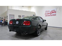 2008 Ford Mustang (CC-2089153) for sale in Tulsa, Oklahoma