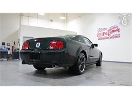 2008 Ford Mustang (CC-2089153) for sale in Tulsa, Oklahoma