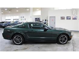 2008 Ford Mustang (CC-2089153) for sale in Tulsa, Oklahoma