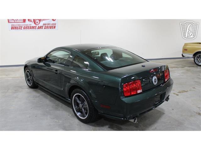 2008 Ford Mustang (CC-2089153) for sale in Tulsa, Oklahoma