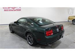2008 Ford Mustang (CC-2089153) for sale in Tulsa, Oklahoma