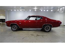 1969 Chevrolet Chevelle (CC-2089185) for sale in O'Fallon, Illinois