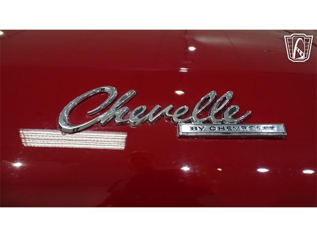 1969 Chevrolet Chevelle (CC-2089185) for sale in O'Fallon, Illinois