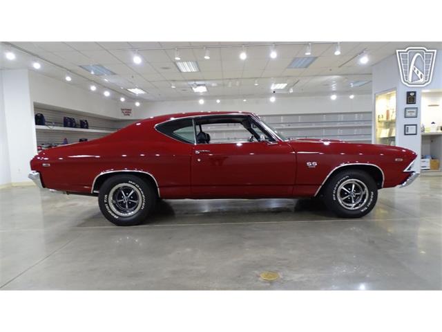 1969 Chevrolet Chevelle (CC-2089185) for sale in O'Fallon, Illinois