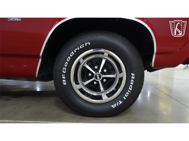1969 Chevrolet Chevelle (CC-2089185) for sale in O'Fallon, Illinois