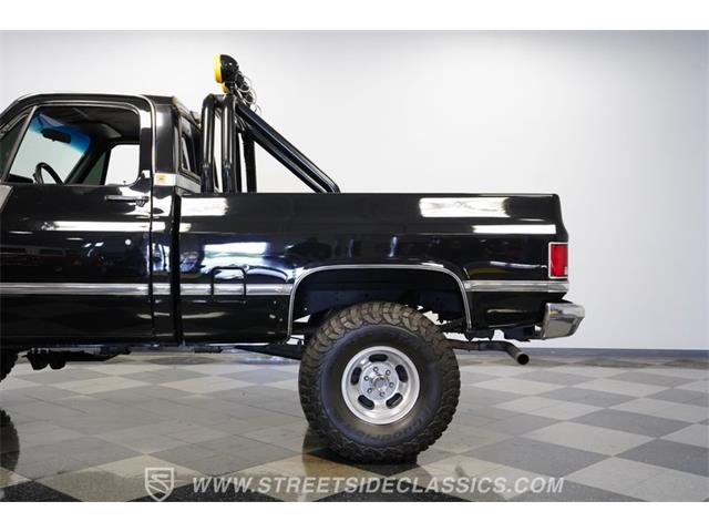 1986 GMC Sierra (CC-2089371) for sale in Concord, North Carolina