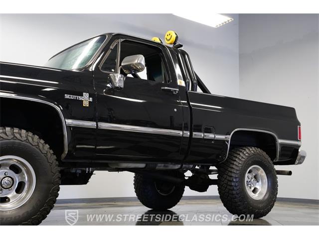 1986 GMC Sierra (CC-2089371) for sale in Concord, North Carolina