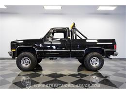 1986 GMC Sierra (CC-2089371) for sale in Concord, North Carolina