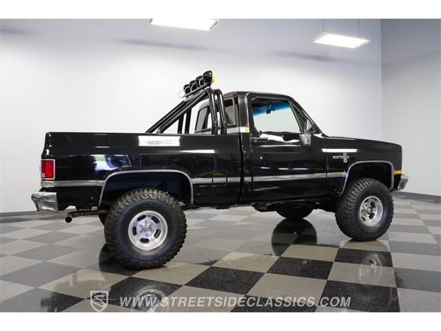 1986 GMC Sierra (CC-2089371) for sale in Concord, North Carolina