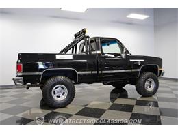 1986 GMC Sierra (CC-2089371) for sale in Concord, North Carolina