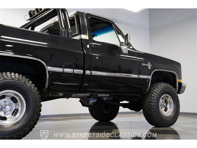1986 GMC Sierra (CC-2089371) for sale in Concord, North Carolina