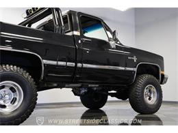 1986 GMC Sierra (CC-2089371) for sale in Concord, North Carolina