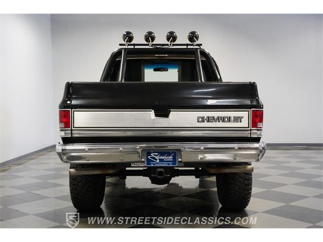 1986 GMC Sierra (CC-2089371) for sale in Concord, North Carolina