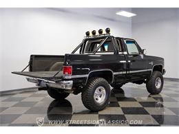 1986 GMC Sierra (CC-2089371) for sale in Concord, North Carolina