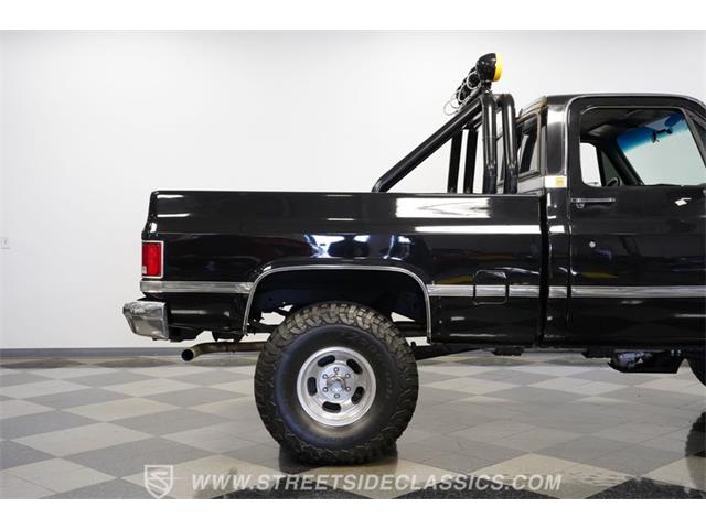 1986 GMC Sierra (CC-2089371) for sale in Concord, North Carolina
