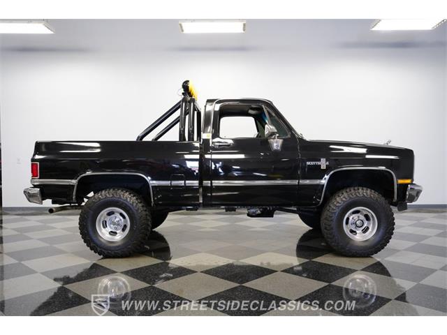 1986 GMC Sierra (CC-2089371) for sale in Concord, North Carolina