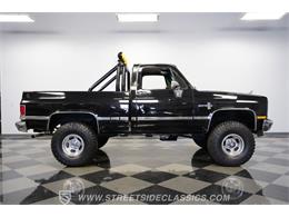 1986 GMC Sierra (CC-2089371) for sale in Concord, North Carolina