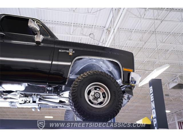 1986 GMC Sierra (CC-2089371) for sale in Concord, North Carolina