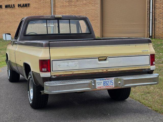 1987 GMC 1500 (CC-2089469) for sale in Hope Mills, North Carolina